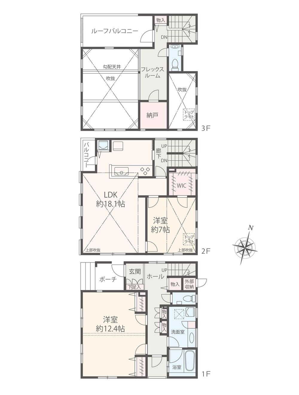 Floor plan. 37,800,000 yen, 2LDK + S (storeroom), Land area 86.02 sq m , Building area 117.59 sq m atrium, Flex Room, Storeroom, Abundant storage space, etc., Designer residential unique plan. 