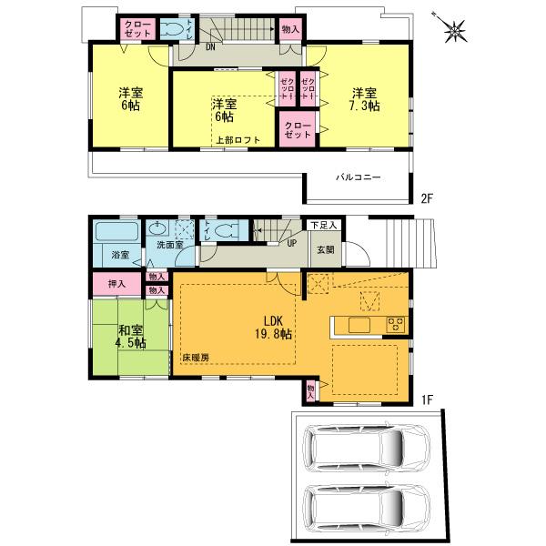 Floor plan. 54,800,000 yen, 4LDK, Land area 141.24 sq m , Building area 104.74 sq m Zenshitsuminami direction ・ LDK about 19.8 Pledge