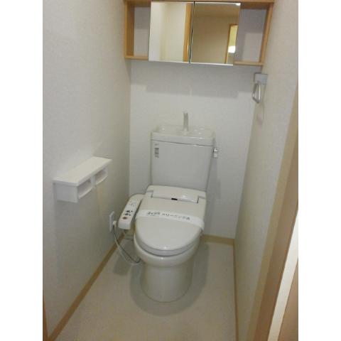 Toilet