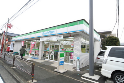 Convenience store. Family Mart (convenience store) to 400m