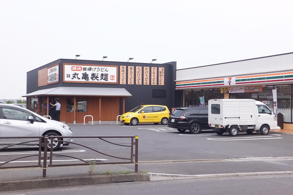 restaurant. 230m until Marugame noodle Kawasaki Maginu store (restaurant)