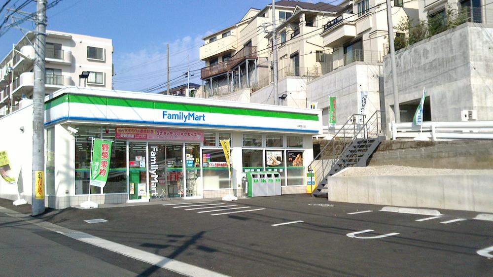 Convenience store. 130m to FamilyMart Kawasaki Nogawa shop