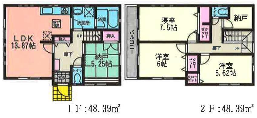 Floor plan. (1 Building), Price 43,800,000 yen, 4LDK, Land area 108.15 sq m , Building area 96.78 sq m