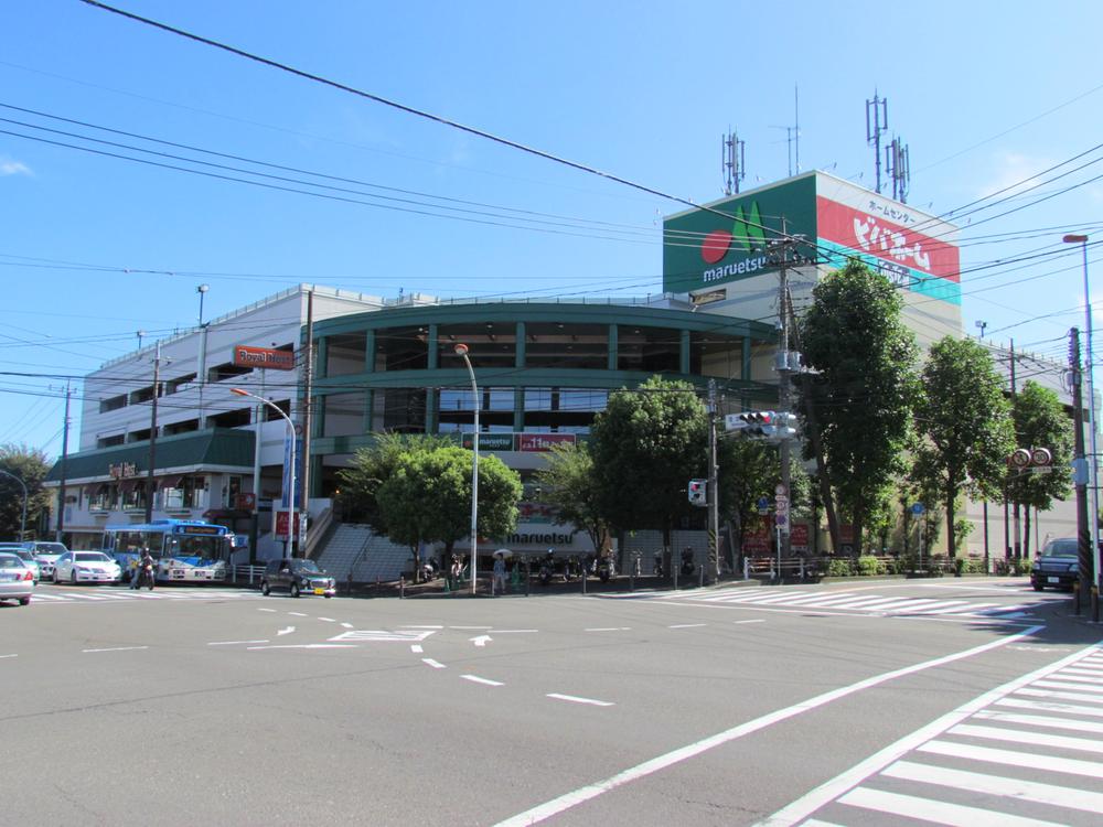 Supermarket. Maruetsu 559m to Kawasaki Miyamae shop