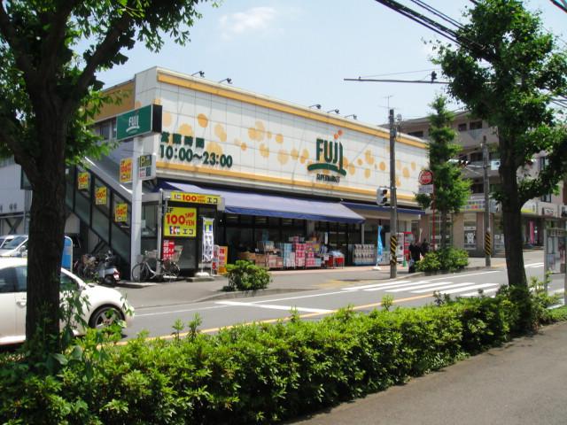 Supermarket. 720m to FUJI Super