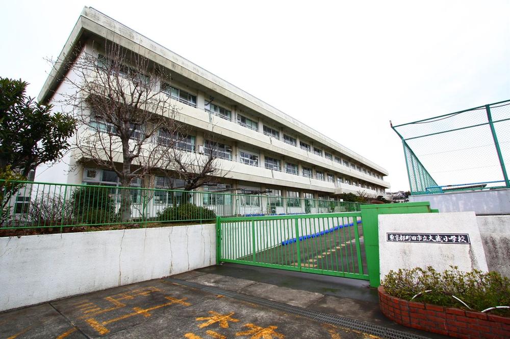 Primary school. Inukura until elementary school 500m