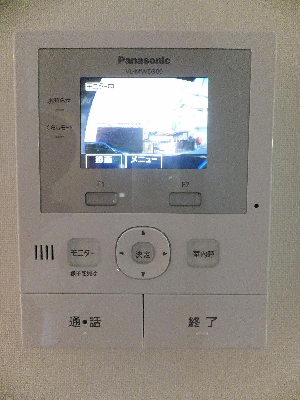 Other introspection. Indoor site (October 2013) Shooting Monitor Hong peace of mind, Also it comes with easily monitor phone capable of carry.