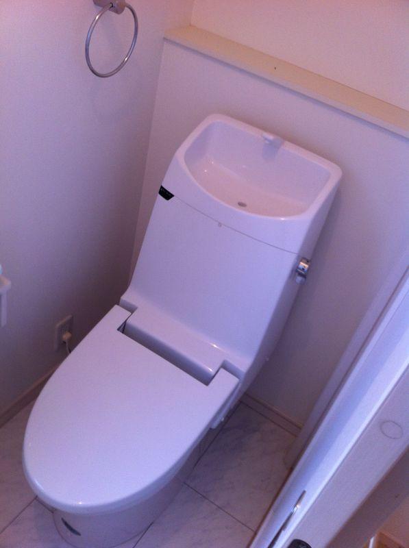 Toilet