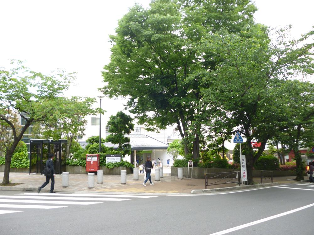 Other. Miyazakidai station