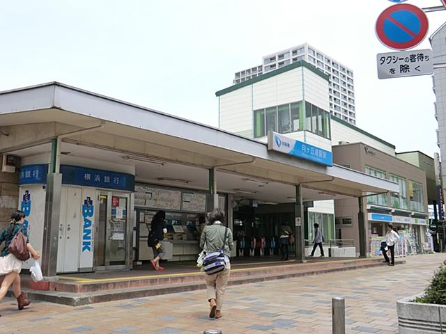 station. Odakyu 4200m to "Mukogaoka amusement" station