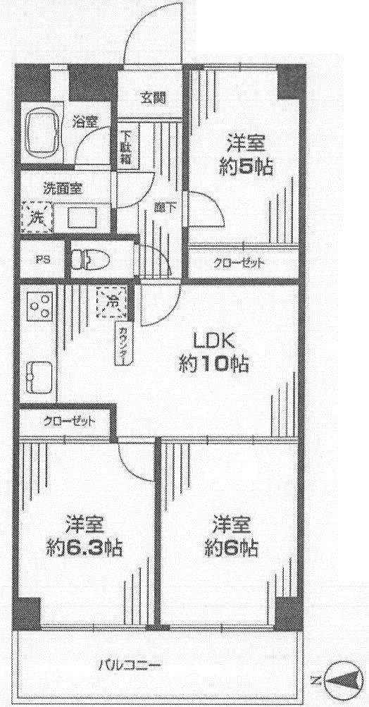 Floor plan. 3LDK, Price 20.8 million yen, Occupied area 61.28 sq m , Balcony area 7.84 sq m