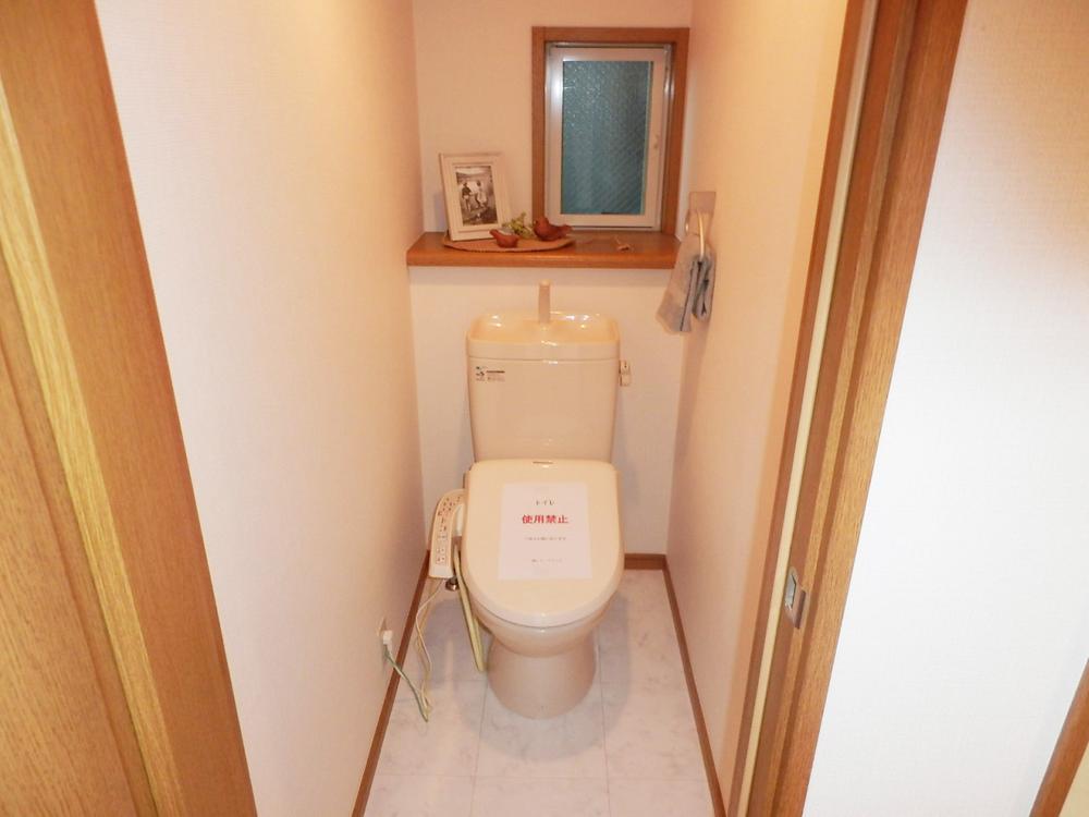 Toilet. Toilet (November 2013) Shooting