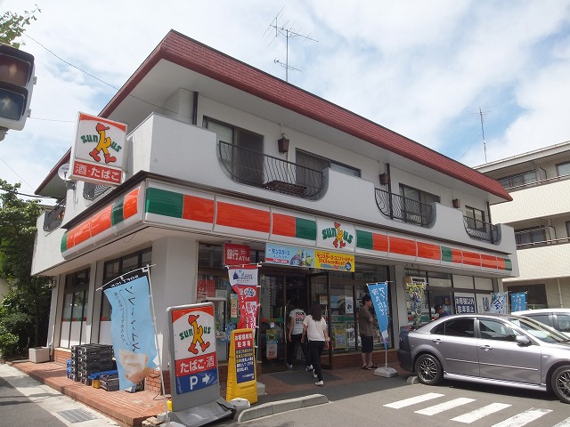 Convenience store. Circle K Kawasaki Saginuma store up (convenience store) 228m