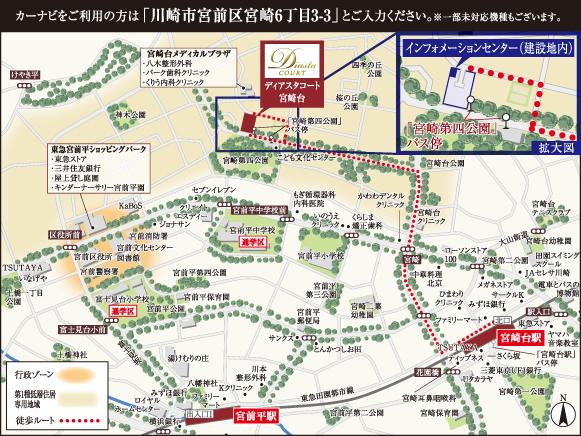 Local guide map. Quiet and empty wide living environment birth to the first kind low-rise exclusive residential area of ​​charm!