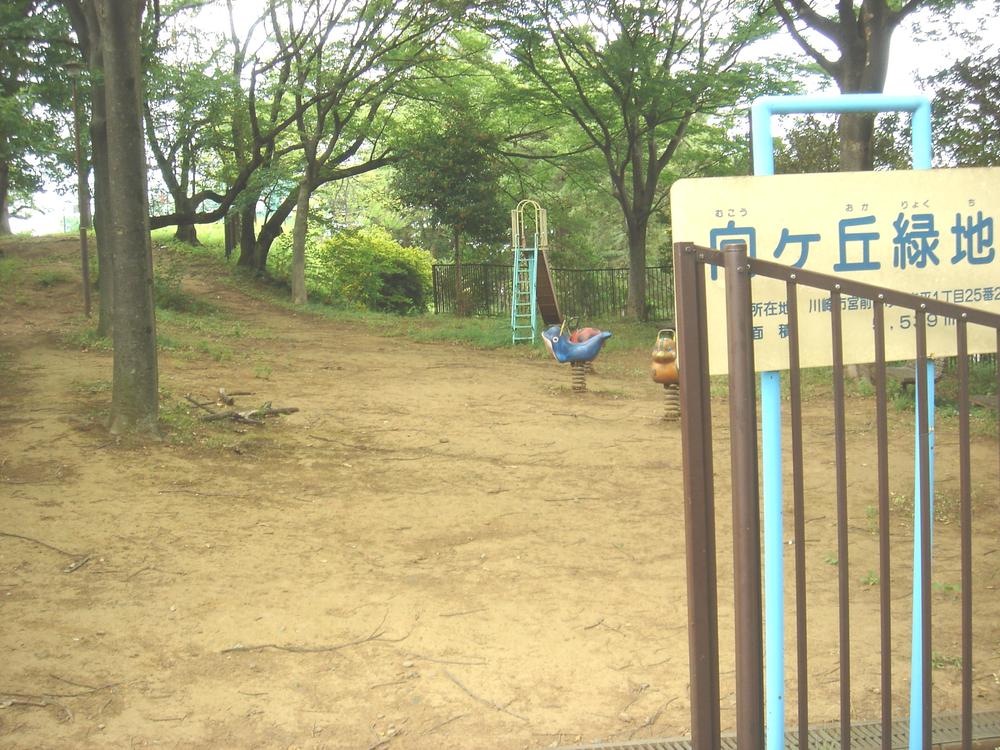Other. Mukogaoka green space