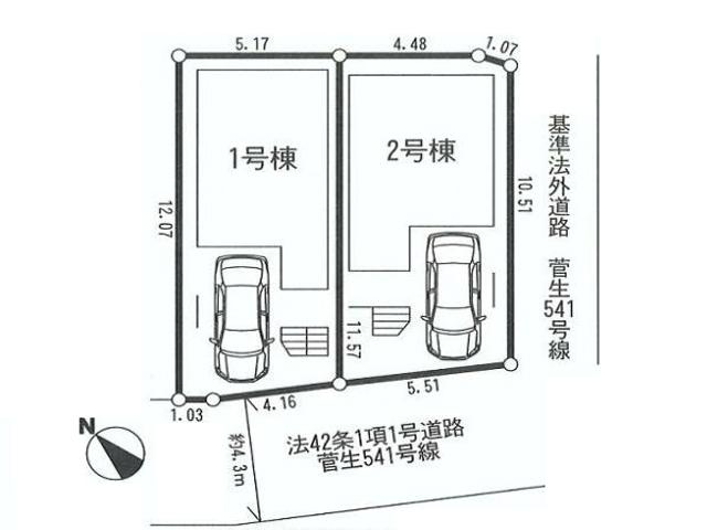 The entire compartment Figure