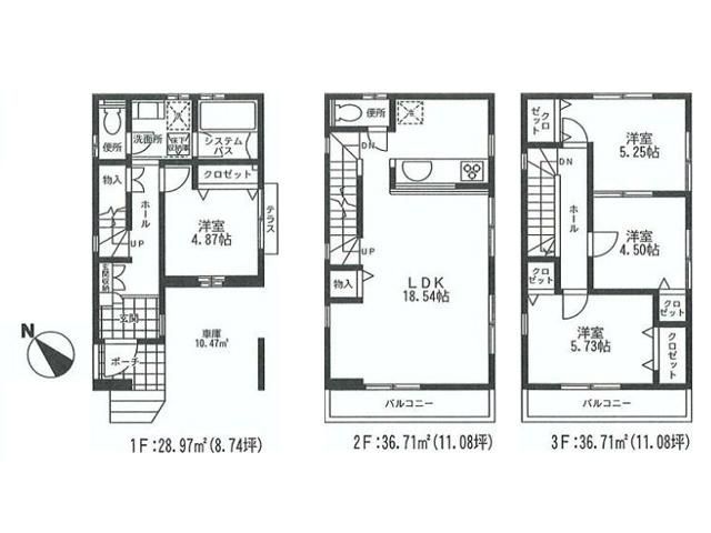 Floor plan. (Building 2), Price 34,500,000 yen, 4LDK, Land area 61.44 sq m , Building area 112.86 sq m