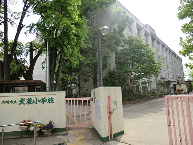 Primary school. Kawasaki Municipal Inukura 800m up to elementary school
