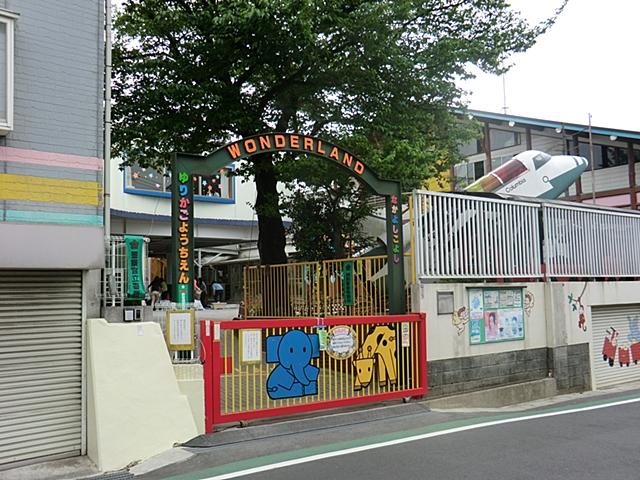 kindergarten ・ Nursery. 140m until Ken 爽学 Garden cradle kindergarten