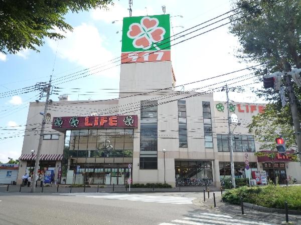 Supermarket. Until Life Higashiarima shop 560m life Higashiarima shop