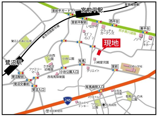 Local guide map. Good location of Miyamaedaira Station 8-minute walk