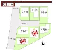 Other. All seven buildings site!