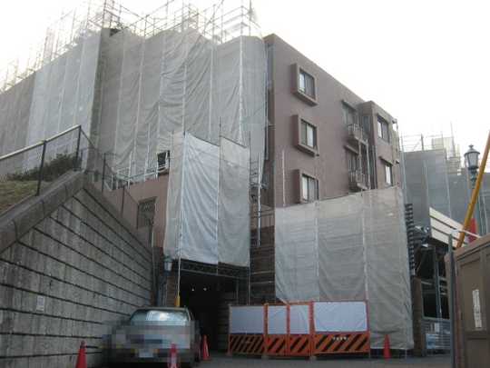 Local appearance photo. Exterior (1) (the current large-scale repairs under construction)