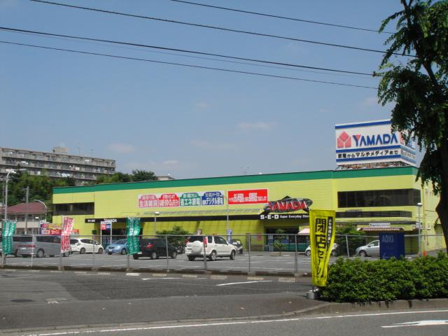 Home center. Yamada Denki Tecc Land Mukogaoka to the store 790m
