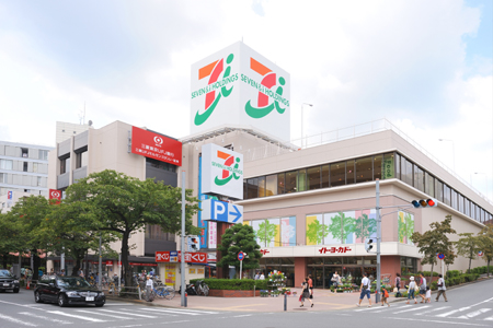 Supermarket. Ito-Yokado to (super) 760m