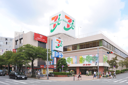 Supermarket. 800m to Ito-Yokado (super)