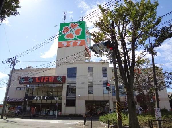 Supermarket. 160m 2-minute walk to the Super Life