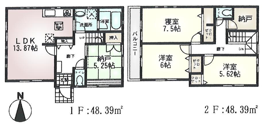 Floor plan. (1 Building), Price 43,800,000 yen, 3LDK+2S, Land area 108.15 sq m , Building area 96.78 sq m