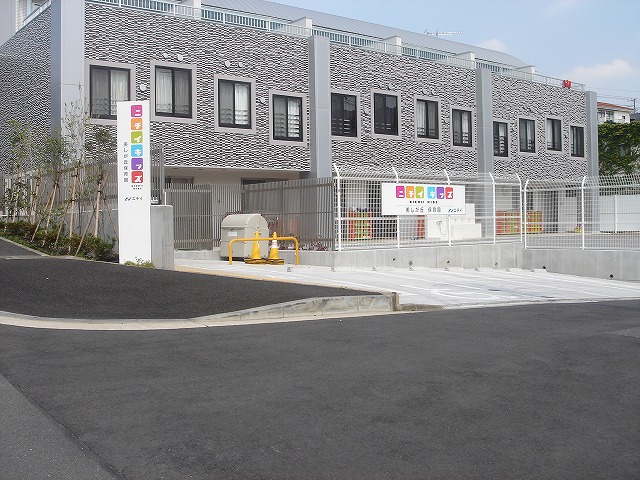 kindergarten ・ Nursery. Nichii Kids Utsukushigaoka nursery school (kindergarten ・ 1200m to the nursery)