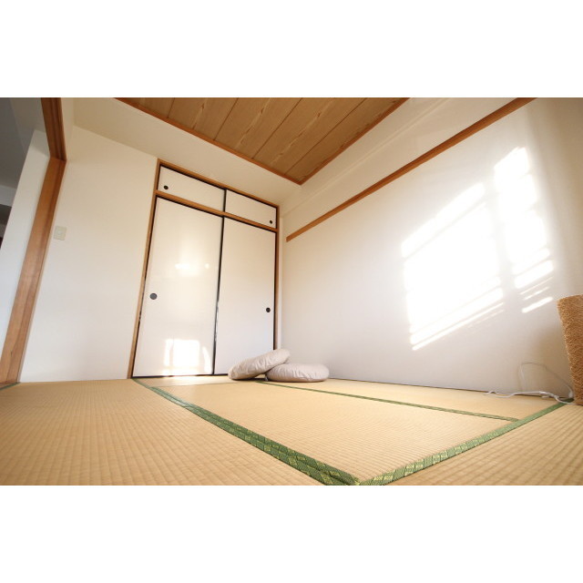 Other room space. It settles there is also Japanese-style room