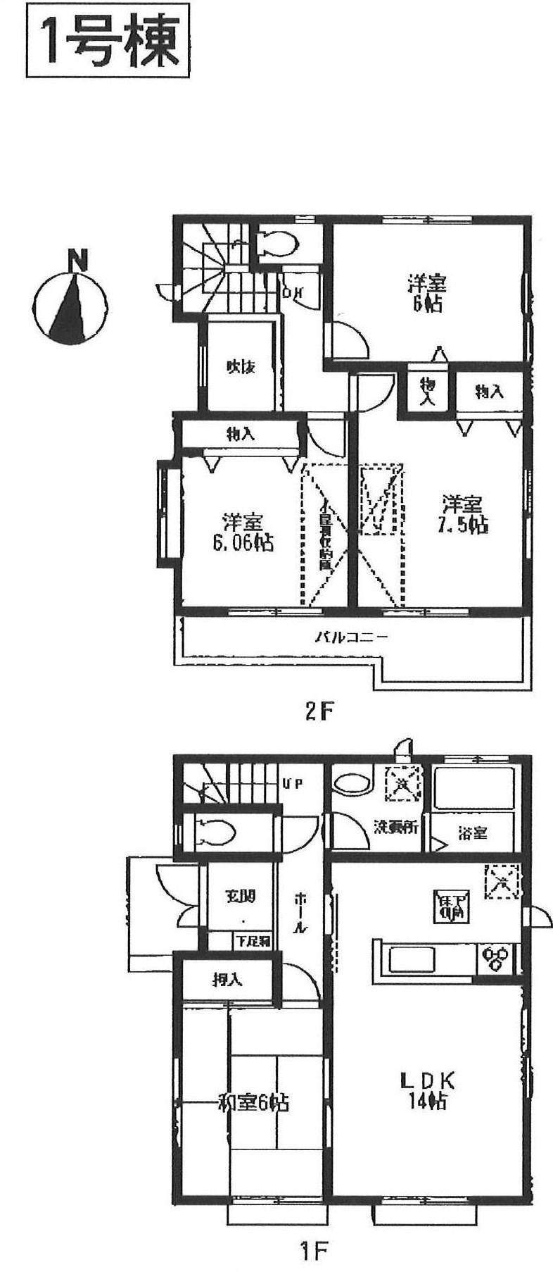 Floor plan. (1 Building), Price 38,800,000 yen, 4LDK, Land area 141.24 sq m , Building area 94.4 sq m