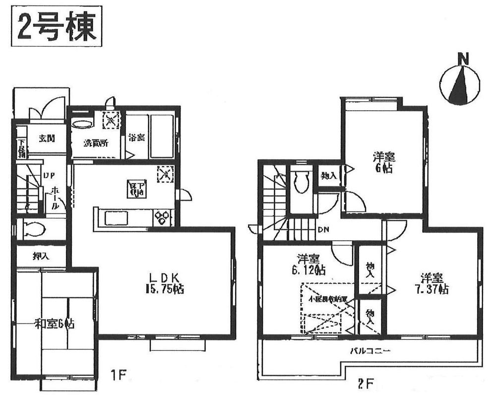 Floor plan. (Building 2), Price 41,800,000 yen, 4LDK, Land area 149.63 sq m , Building area 95.63 sq m