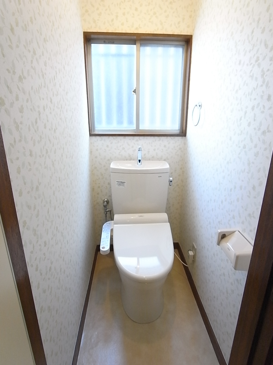 Toilet. With Washlet