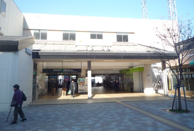 Other. 1473m to miyazakidai station (Other)
