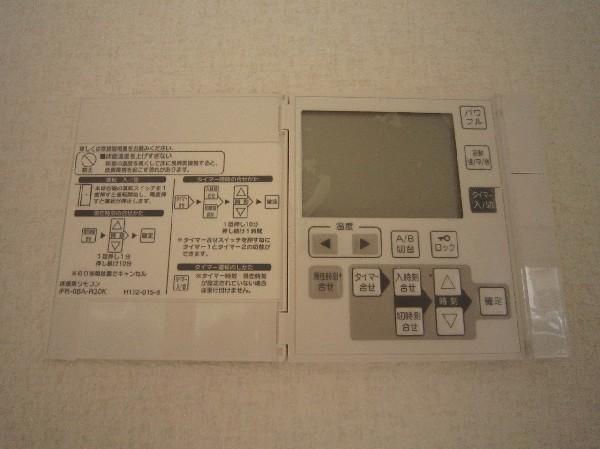 Living. Detached interior introspection photo - The living living floor heating