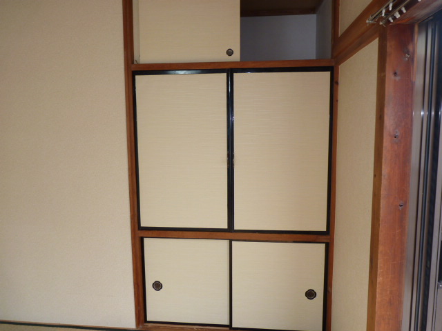 Receipt. Storage of Japanese-style room!