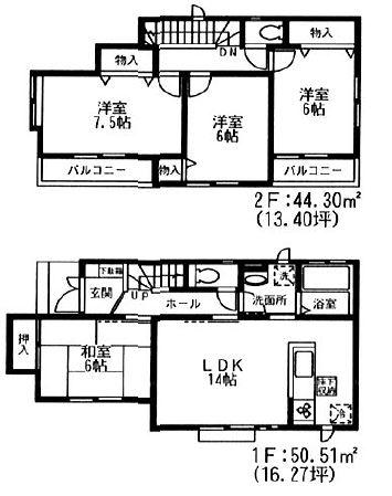Floor plan. (A Building), Price 44,800,000 yen, 4LDK, Land area 132.16 sq m , Building area 94.81 sq m