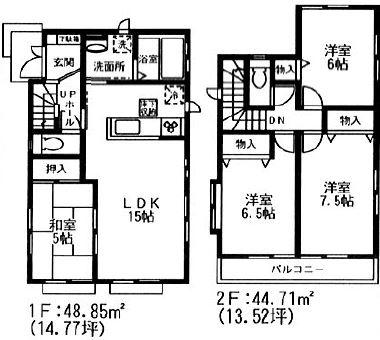 Floor plan. (B Building), Price 41,800,000 yen, 4LDK, Land area 143.76 sq m , Building area 93.56 sq m