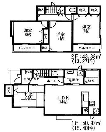Floor plan. (C Building), Price 44,800,000 yen, 4LDK, Land area 130.44 sq m , Building area 94.8 sq m