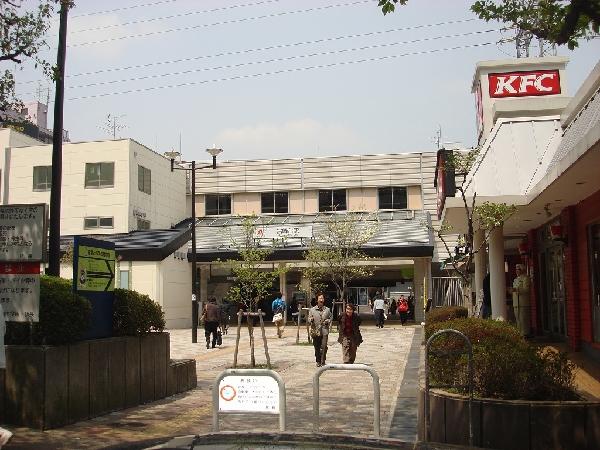 Other Environmental Photo. Until miyazakidai station 1120m miyazakidai station