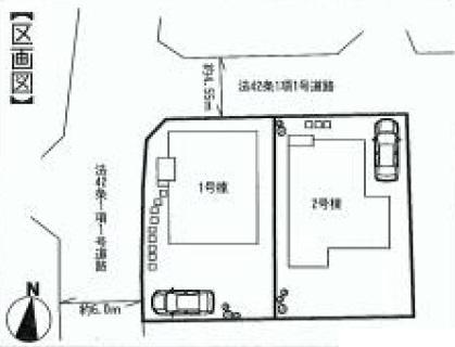 Compartment figure. 38,800,000 yen, 4LDK, Land area 149.63 sq m , Building area 95.63 sq m