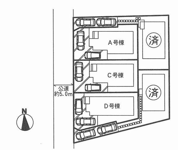 The entire compartment Figure