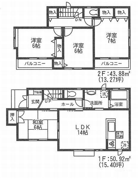 Floor plan. (C Building), Price 42,800,000 yen, 4LDK, Land area 130.44 sq m , Building area 94.8 sq m