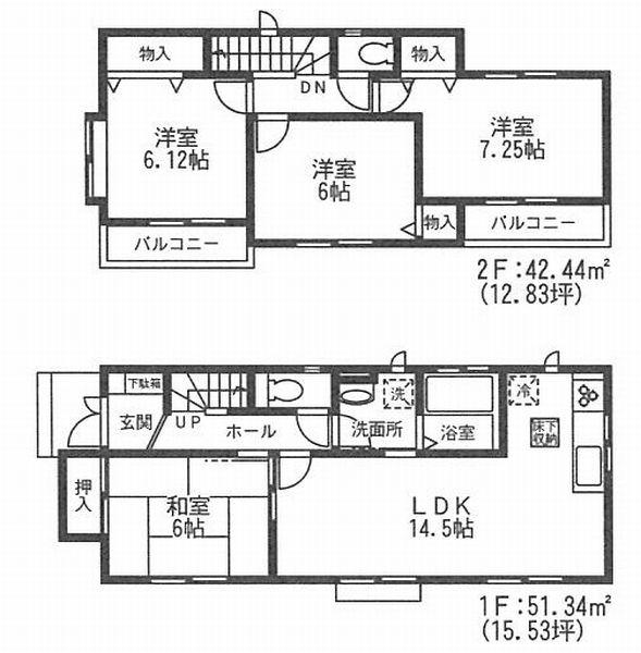 Floor plan. (D Building), Price 44,800,000 yen, 4LDK, Land area 128.78 sq m , Building area 93.78 sq m