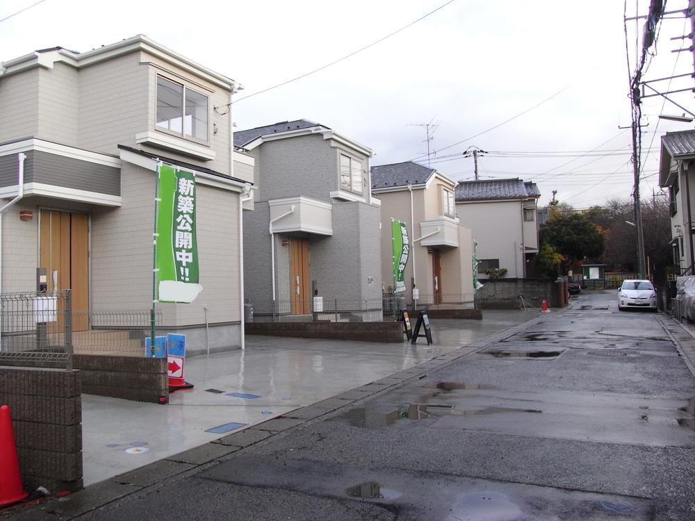 Local photos, including front road. Panoramic view Local (December 10, 2013) Shooting