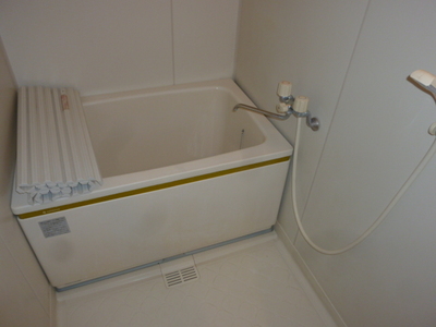Bath. Since the bus toilet by Guests can indulge in a leisurely healing bath time. 